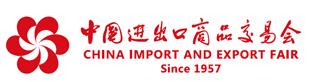 2017101015276716安利参加展会.jpg 2017101015276716安利参加展会.jpg