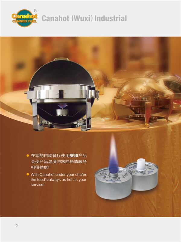 6hrs Liquid Wick Chafing Fuel Quick Cap